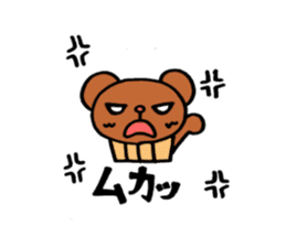 ~Cupcake Animals~ sticker #2075544