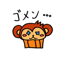 ~Cupcake Animals~ sticker #2075545