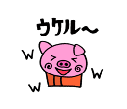~Cupcake Animals~ sticker #2075546