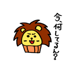 ~Cupcake Animals~ sticker #2075547