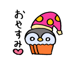 ~Cupcake Animals~ sticker #2075552