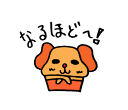 ~Cupcake Animals~ sticker #2075553
