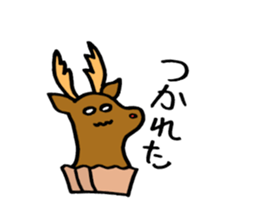 ~Cupcake Animals~ sticker #2075556