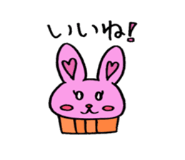 ~Cupcake Animals~ sticker #2075564