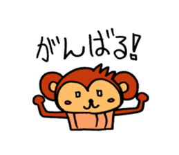 ~Cupcake Animals~ sticker #2075571