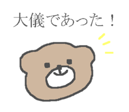 Samurai kumagoro. sticker #2075617