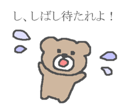 Samurai kumagoro. sticker #2075624