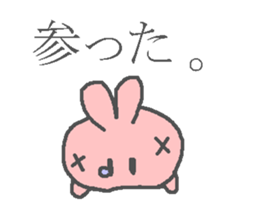 Samurai kumagoro. sticker #2075625