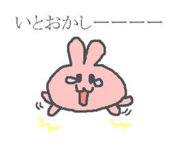 Samurai kumagoro. sticker #2075629