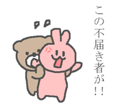 Samurai kumagoro. sticker #2075632