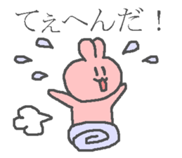 Samurai kumagoro. sticker #2075635