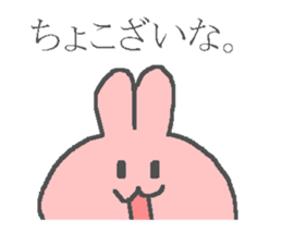 Samurai kumagoro. sticker #2075638