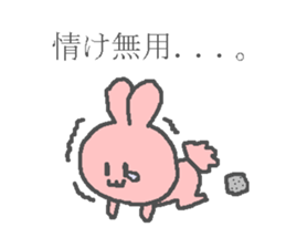 Samurai kumagoro. sticker #2075652