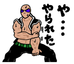 Muscle Alien (Japanese Version) sticker #2075698