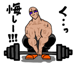 Muscle Alien (Japanese Version) sticker #2075699