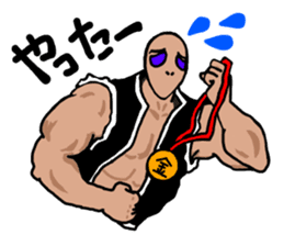 Muscle Alien (Japanese Version) sticker #2075700
