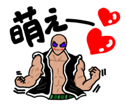 Muscle Alien (Japanese Version) sticker #2075722