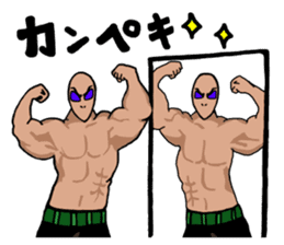 Muscle Alien (Japanese Version) sticker #2075730