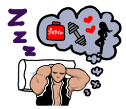 Muscle Alien (Japanese Version) sticker #2075731