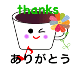 a variety of coffee cups sticker #2075821