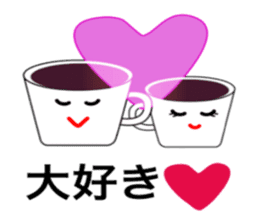 a variety of coffee cups sticker #2075838