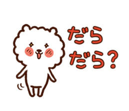 Mikawa-Pome sticker #2075894