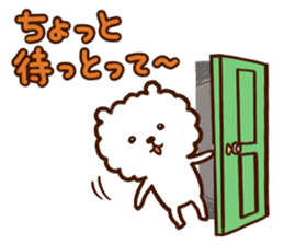 Mikawa-Pome sticker #2075896