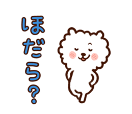 Mikawa-Pome sticker #2075898