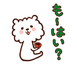Mikawa-Pome sticker #2075899