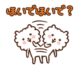 Mikawa-Pome sticker #2075900