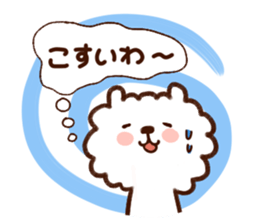 Mikawa-Pome sticker #2075901