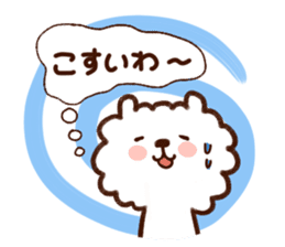 Mikawa-Pome sticker #2075901
