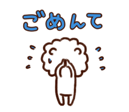 Mikawa-Pome sticker #2075902