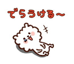 Mikawa-Pome sticker #2075903