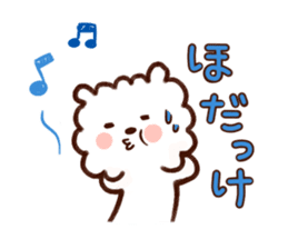 Mikawa-Pome sticker #2075909