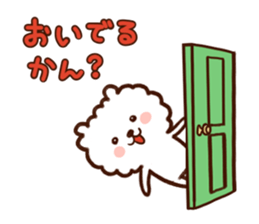 Mikawa-Pome sticker #2075912