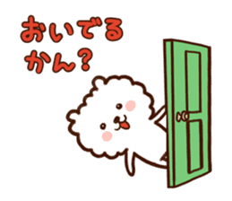 Mikawa-Pome sticker #2075912
