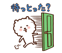 Mikawa-Pome sticker #2075913