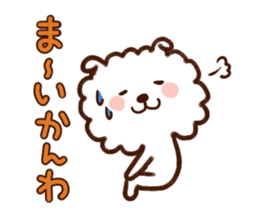 Mikawa-Pome sticker #2075917