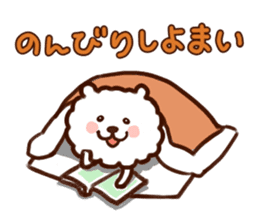 Mikawa-Pome sticker #2075918