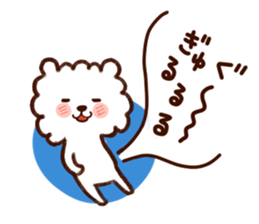 Mikawa-Pome sticker #2075919
