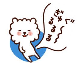 Mikawa-Pome sticker #2075919