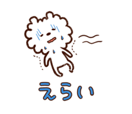 Mikawa-Pome sticker #2075922