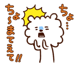 Mikawa-Pome sticker #2075923