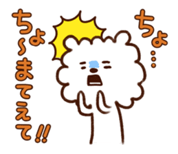 Mikawa-Pome sticker #2075923
