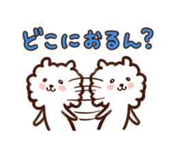 Mikawa-Pome sticker #2075927