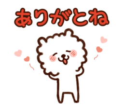 Mikawa-Pome sticker #2075931