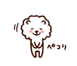 Mikawa-Pome sticker #2075932