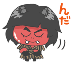 NAMAHAGE BOY sticker #2075939