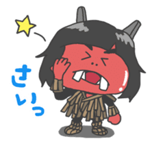 NAMAHAGE BOY sticker #2075944